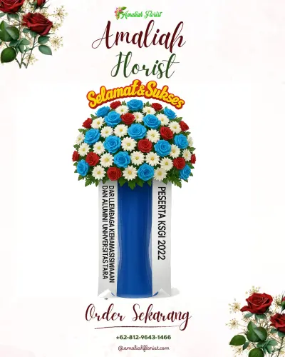 Standing Flower di Tuhegeo I